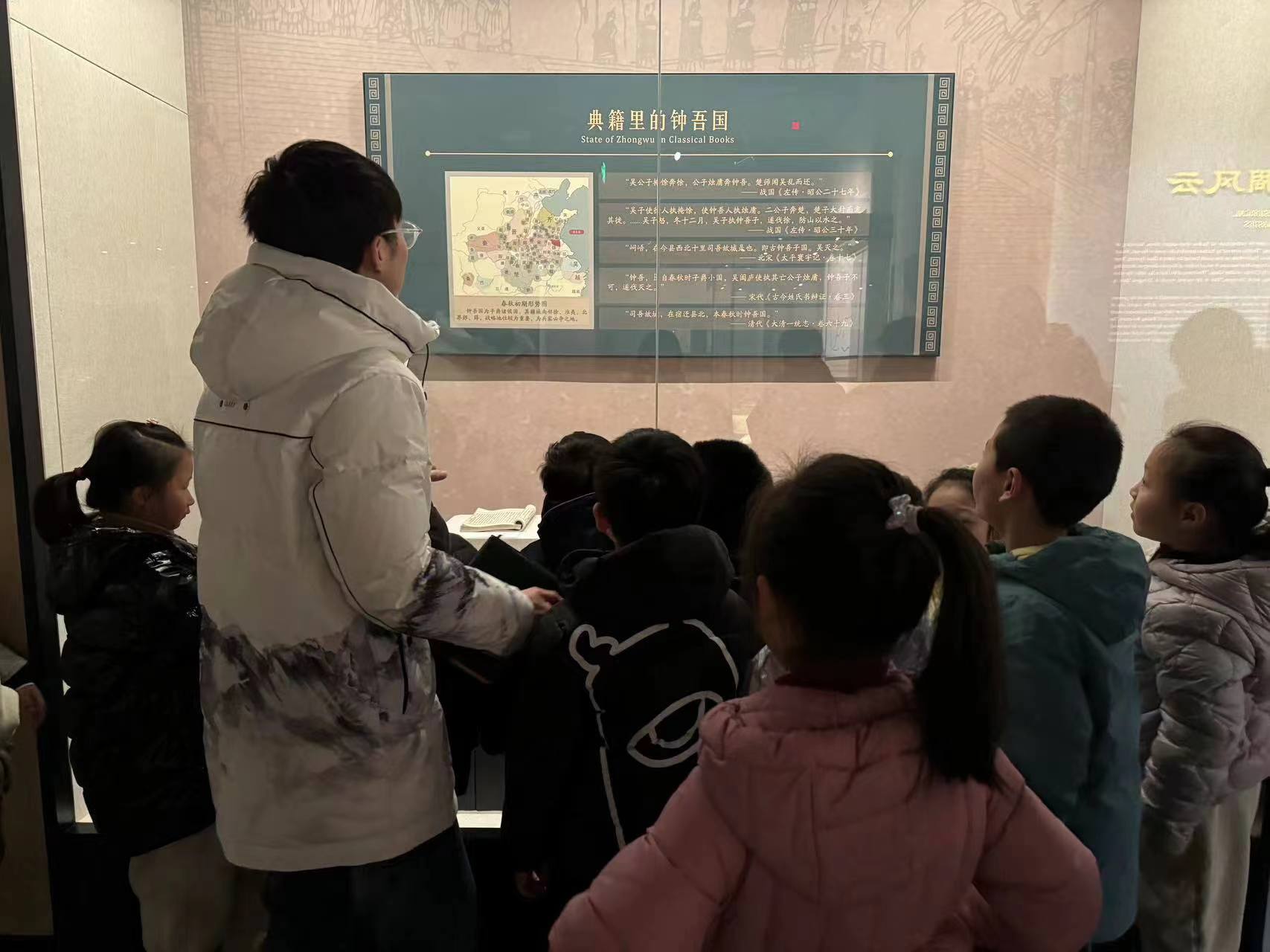 微信图片_20240328104330.jpg